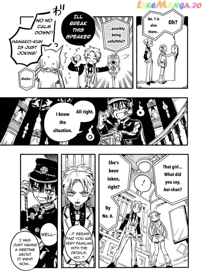 Toilet-Bound Hanako-kun Chapter 62 image 19_optimized